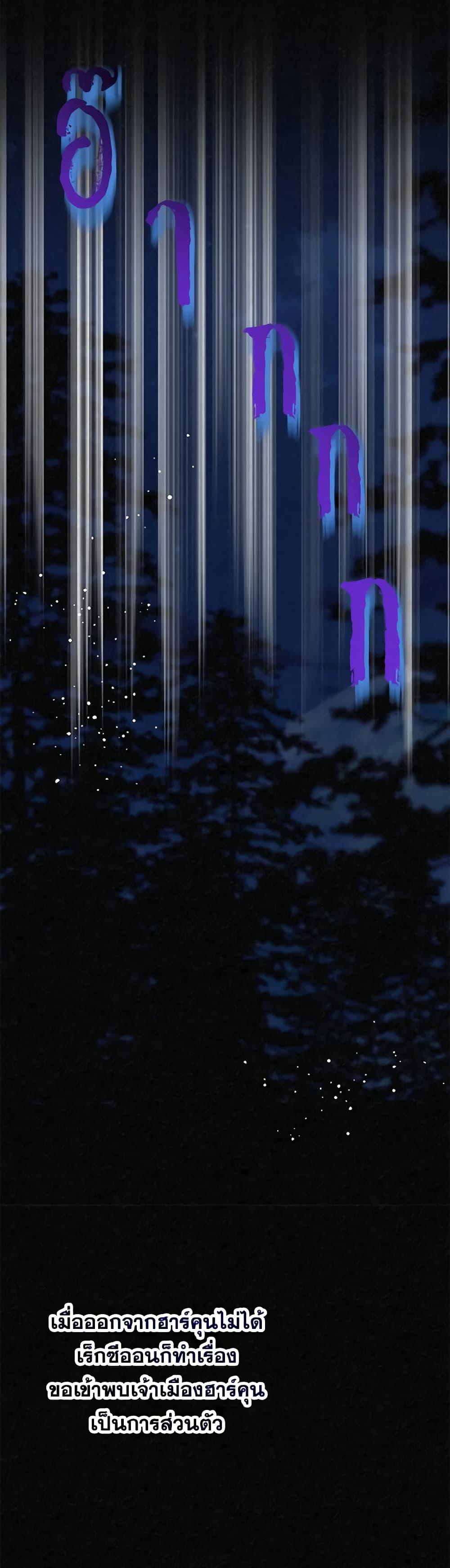 Manga-lc-com อ่านมังงะ อ่านการ์ตูน ออนไลน์ ฟรี Made Into the Main Character ตอนที่ 1 2 3 4 5 6 7 8 9 10 11 12 13 14 ฟรี ไม่มีโฆษณา Manga-lc - อ่าน มังงะ อ่าน การ์ตูน ออนไลน์ อ่านมังงะ ฟรี