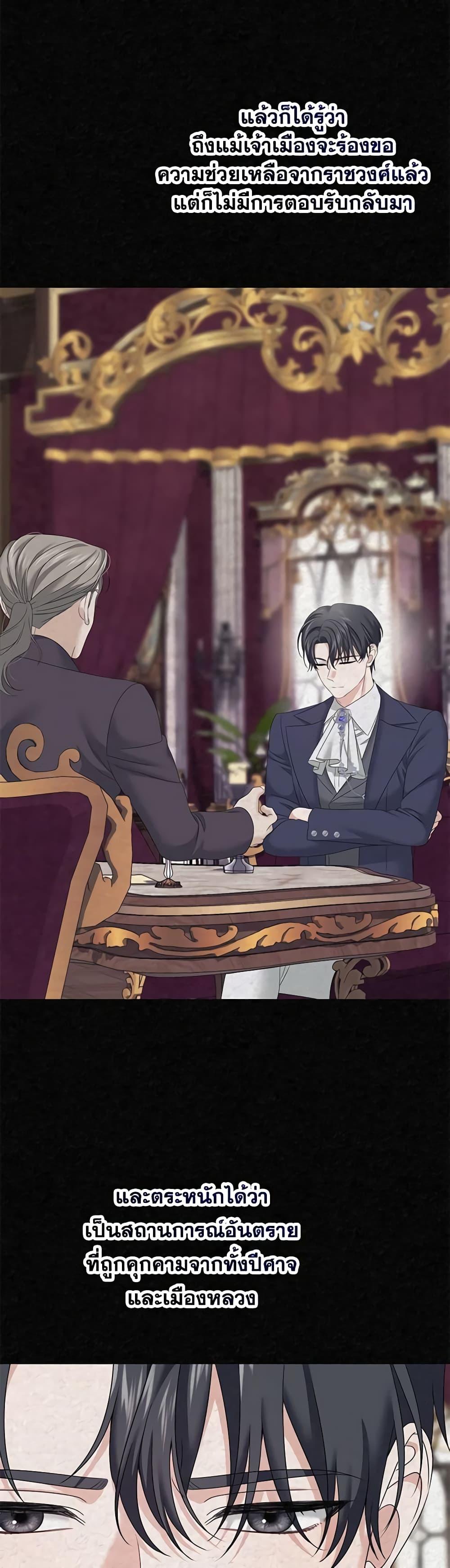 Manga-lc-com อ่านมังงะ อ่านการ์ตูน ออนไลน์ ฟรี Made Into the Main Character ตอนที่ 1 2 3 4 5 6 7 8 9 10 11 12 13 14 ฟรี ไม่มีโฆษณา Manga-lc - อ่าน มังงะ อ่าน การ์ตูน ออนไลน์ อ่านมังงะ ฟรี