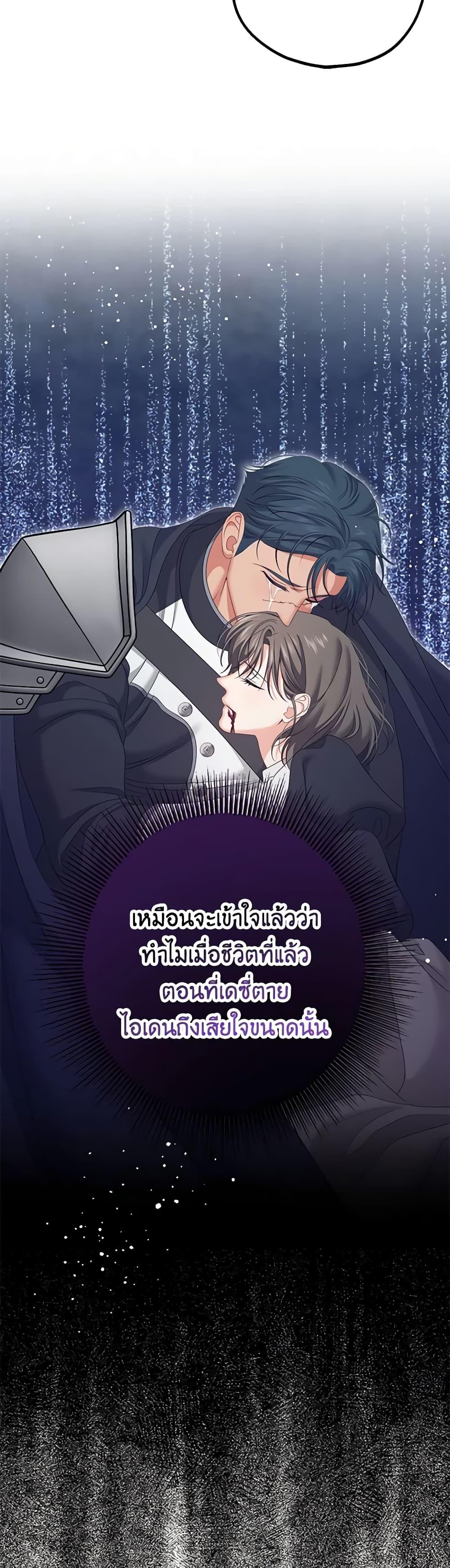 Manga-lc-com อ่านมังงะ อ่านการ์ตูน ออนไลน์ ฟรี Made Into the Main Character ตอนที่ 1 2 3 4 5 6 7 8 9 10 11 12 13 14 ฟรี ไม่มีโฆษณา Manga-lc - อ่าน มังงะ อ่าน การ์ตูน ออนไลน์ อ่านมังงะ ฟรี