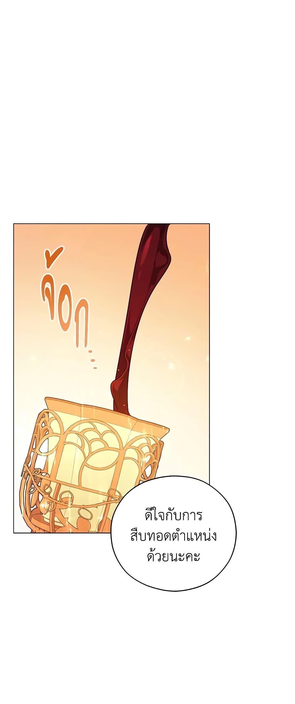 Manga-lc-com อ่านมังงะ อ่านการ์ตูน ออนไลน์ ฟรี Solitary Lady ตอนที่ 1 2 3 4 5 6 7 8 9 10 11 12 13 14 ฟรี ไม่มีโฆษณา Manga-lc - อ่าน มังงะ อ่าน การ์ตูน ออนไลน์ อ่านมังงะ ฟรี