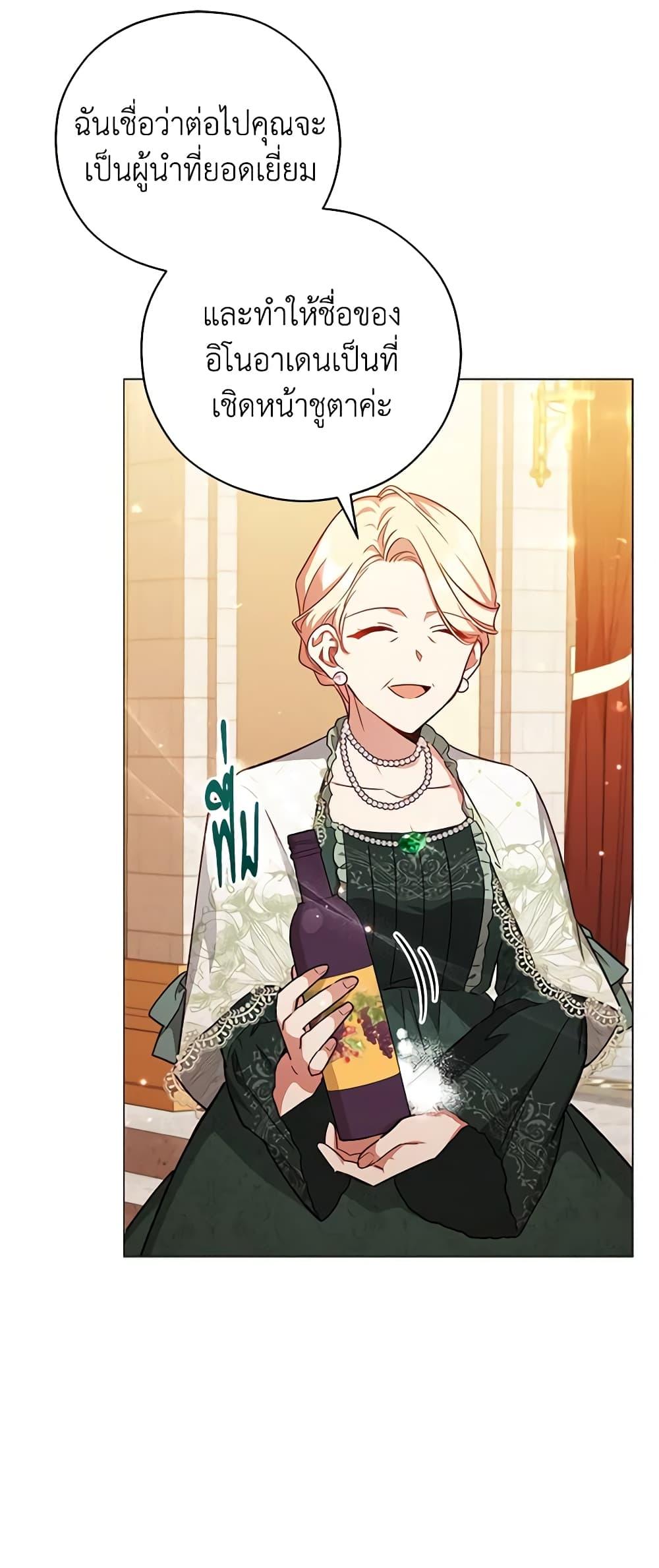 Manga-lc-com อ่านมังงะ อ่านการ์ตูน ออนไลน์ ฟรี Solitary Lady ตอนที่ 1 2 3 4 5 6 7 8 9 10 11 12 13 14 ฟรี ไม่มีโฆษณา Manga-lc - อ่าน มังงะ อ่าน การ์ตูน ออนไลน์ อ่านมังงะ ฟรี