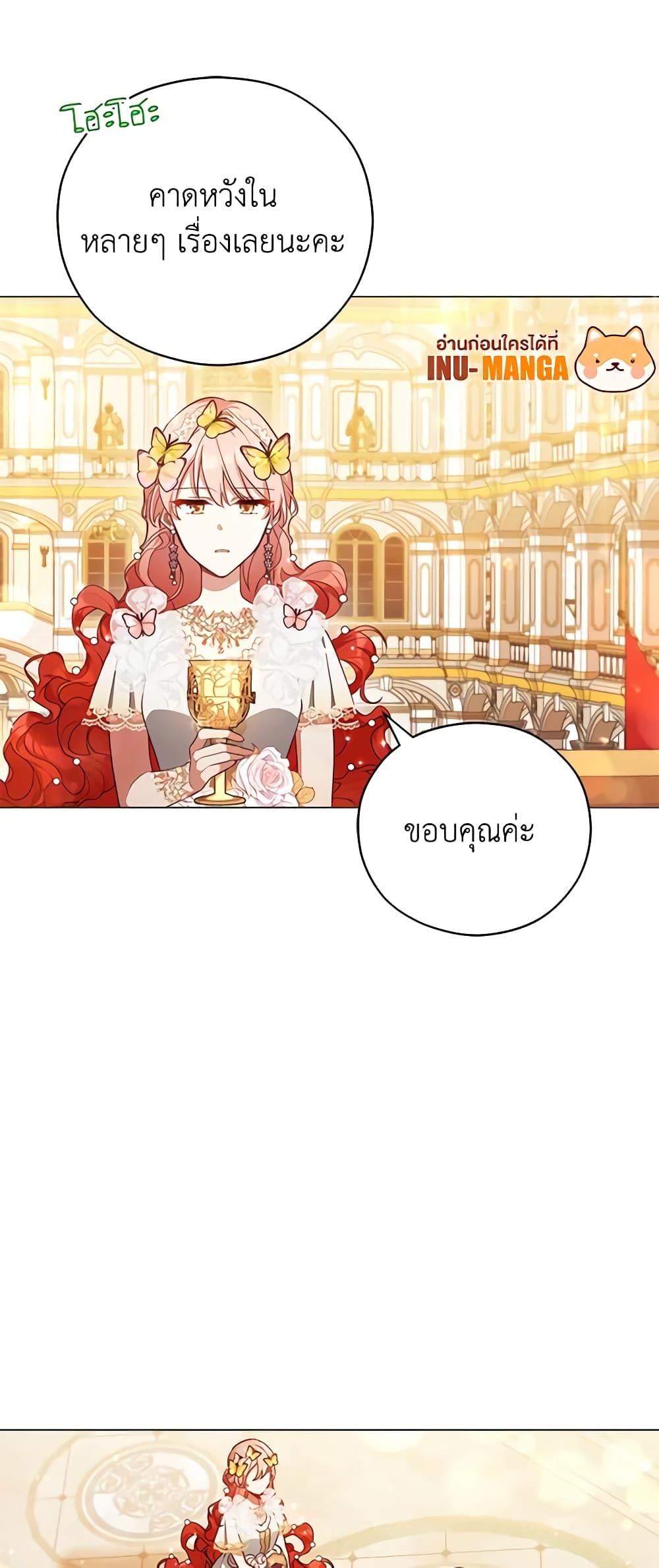 Manga-lc-com อ่านมังงะ อ่านการ์ตูน ออนไลน์ ฟรี Solitary Lady ตอนที่ 1 2 3 4 5 6 7 8 9 10 11 12 13 14 ฟรี ไม่มีโฆษณา Manga-lc - อ่าน มังงะ อ่าน การ์ตูน ออนไลน์ อ่านมังงะ ฟรี