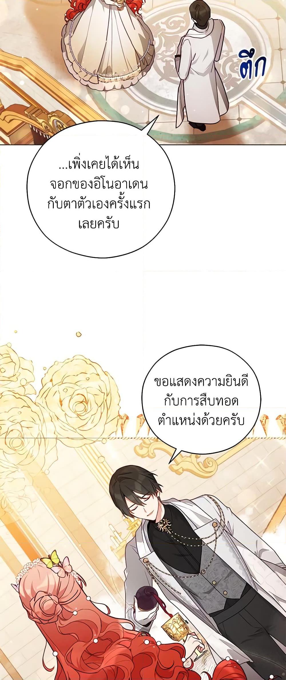 Manga-lc-com อ่านมังงะ อ่านการ์ตูน ออนไลน์ ฟรี Solitary Lady ตอนที่ 1 2 3 4 5 6 7 8 9 10 11 12 13 14 ฟรี ไม่มีโฆษณา Manga-lc - อ่าน มังงะ อ่าน การ์ตูน ออนไลน์ อ่านมังงะ ฟรี