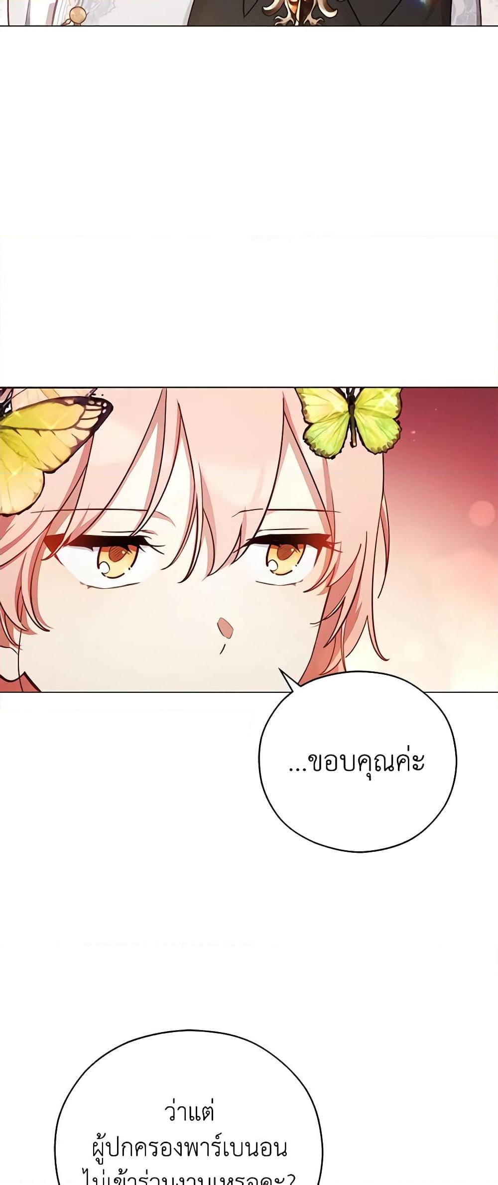 Manga-lc-com อ่านมังงะ อ่านการ์ตูน ออนไลน์ ฟรี Solitary Lady ตอนที่ 1 2 3 4 5 6 7 8 9 10 11 12 13 14 ฟรี ไม่มีโฆษณา Manga-lc - อ่าน มังงะ อ่าน การ์ตูน ออนไลน์ อ่านมังงะ ฟรี