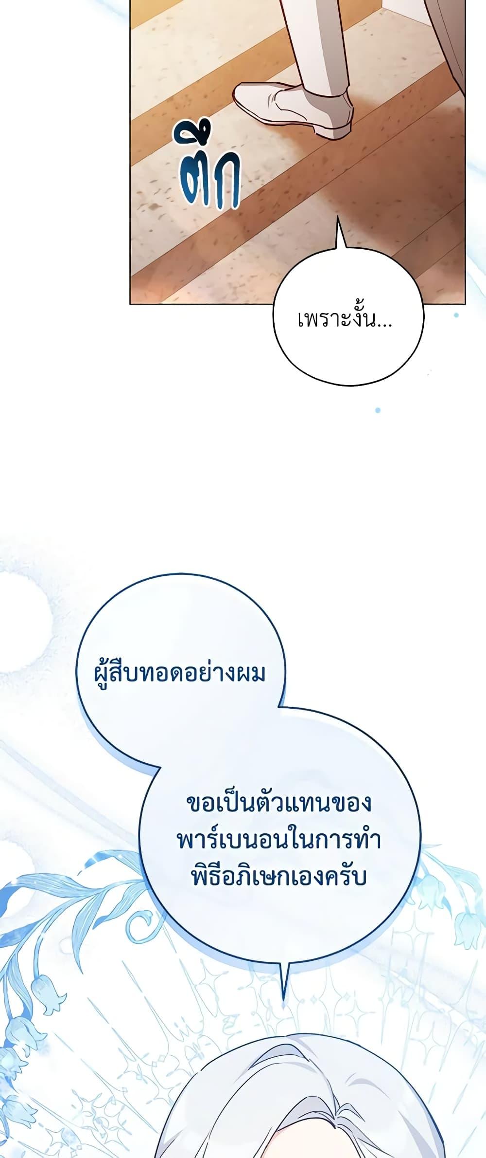 Manga-lc-com อ่านมังงะ อ่านการ์ตูน ออนไลน์ ฟรี Solitary Lady ตอนที่ 1 2 3 4 5 6 7 8 9 10 11 12 13 14 ฟรี ไม่มีโฆษณา Manga-lc - อ่าน มังงะ อ่าน การ์ตูน ออนไลน์ อ่านมังงะ ฟรี