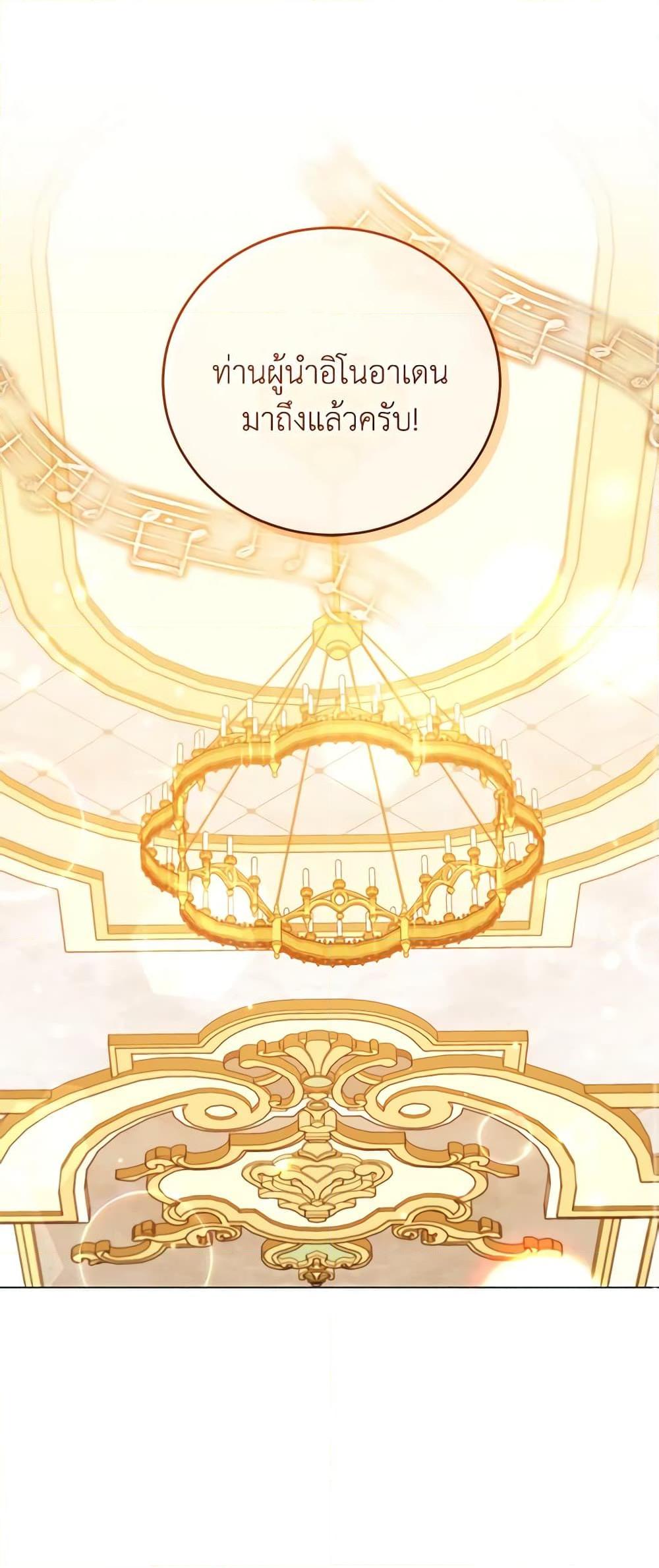 Manga-lc-com อ่านมังงะ อ่านการ์ตูน ออนไลน์ ฟรี Solitary Lady ตอนที่ 1 2 3 4 5 6 7 8 9 10 11 12 13 14 ฟรี ไม่มีโฆษณา Manga-lc - อ่าน มังงะ อ่าน การ์ตูน ออนไลน์ อ่านมังงะ ฟรี