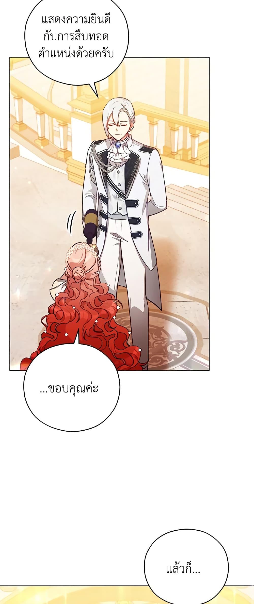 Manga-lc-com อ่านมังงะ อ่านการ์ตูน ออนไลน์ ฟรี Solitary Lady ตอนที่ 1 2 3 4 5 6 7 8 9 10 11 12 13 14 ฟรี ไม่มีโฆษณา Manga-lc - อ่าน มังงะ อ่าน การ์ตูน ออนไลน์ อ่านมังงะ ฟรี