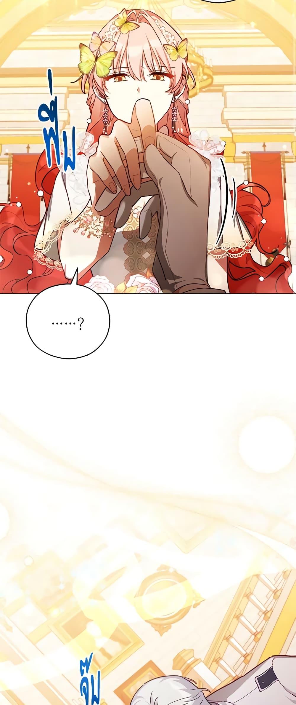 Manga-lc-com อ่านมังงะ อ่านการ์ตูน ออนไลน์ ฟรี Solitary Lady ตอนที่ 1 2 3 4 5 6 7 8 9 10 11 12 13 14 ฟรี ไม่มีโฆษณา Manga-lc - อ่าน มังงะ อ่าน การ์ตูน ออนไลน์ อ่านมังงะ ฟรี