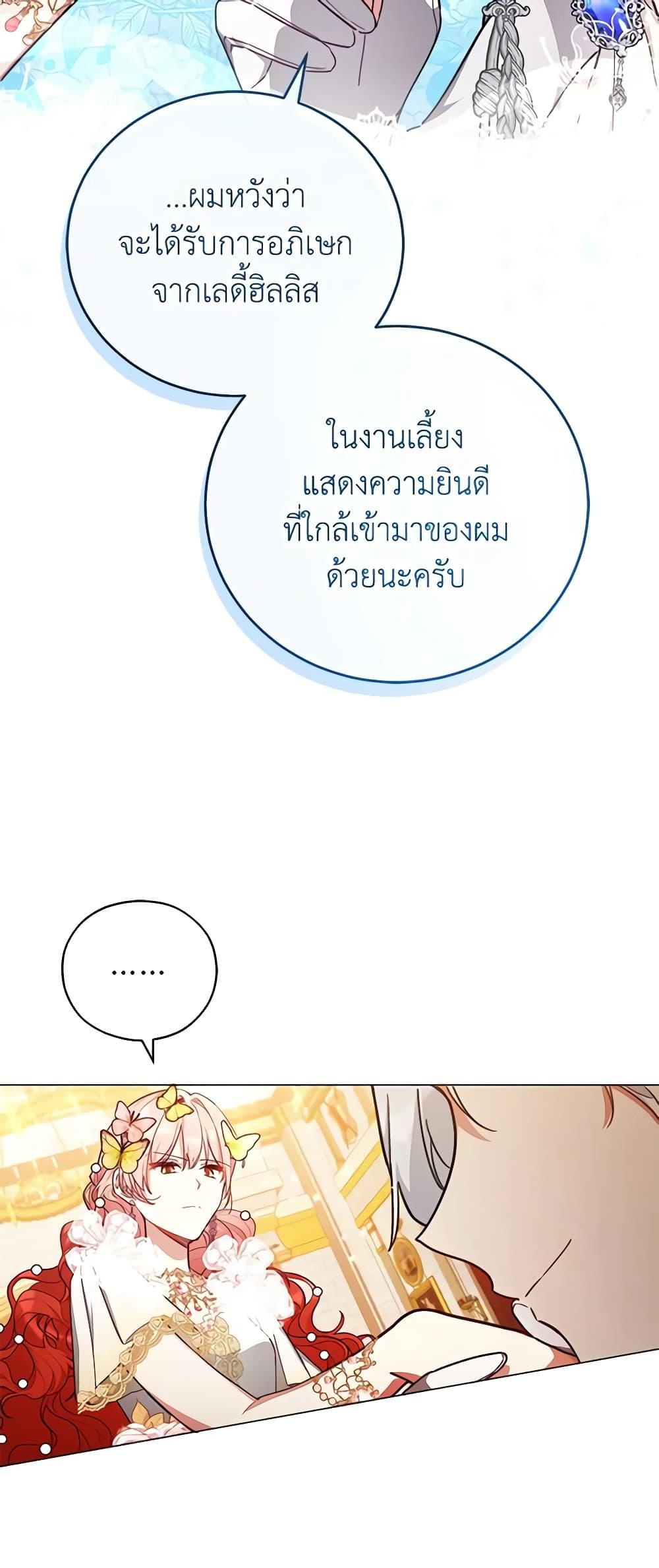 Manga-lc-com อ่านมังงะ อ่านการ์ตูน ออนไลน์ ฟรี Solitary Lady ตอนที่ 1 2 3 4 5 6 7 8 9 10 11 12 13 14 ฟรี ไม่มีโฆษณา Manga-lc - อ่าน มังงะ อ่าน การ์ตูน ออนไลน์ อ่านมังงะ ฟรี