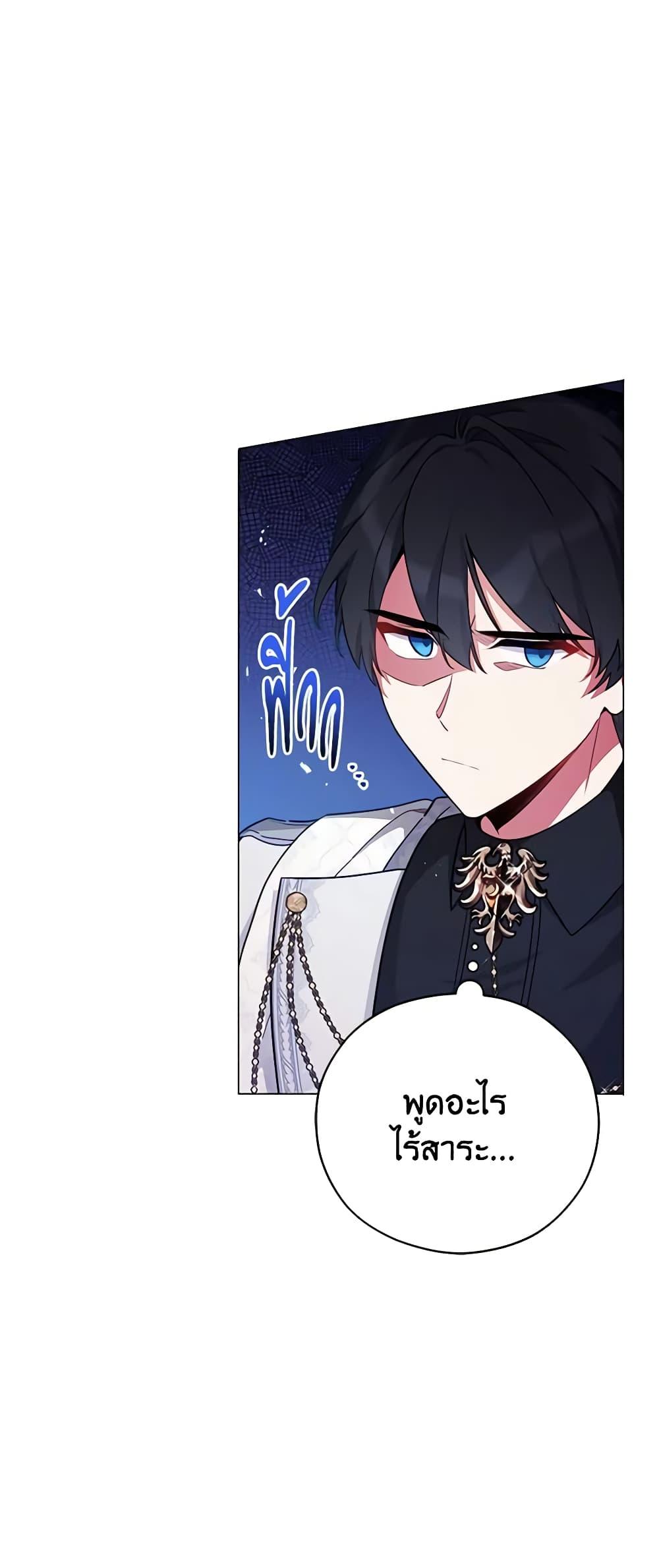 Manga-lc-com อ่านมังงะ อ่านการ์ตูน ออนไลน์ ฟรี Solitary Lady ตอนที่ 1 2 3 4 5 6 7 8 9 10 11 12 13 14 ฟรี ไม่มีโฆษณา Manga-lc - อ่าน มังงะ อ่าน การ์ตูน ออนไลน์ อ่านมังงะ ฟรี