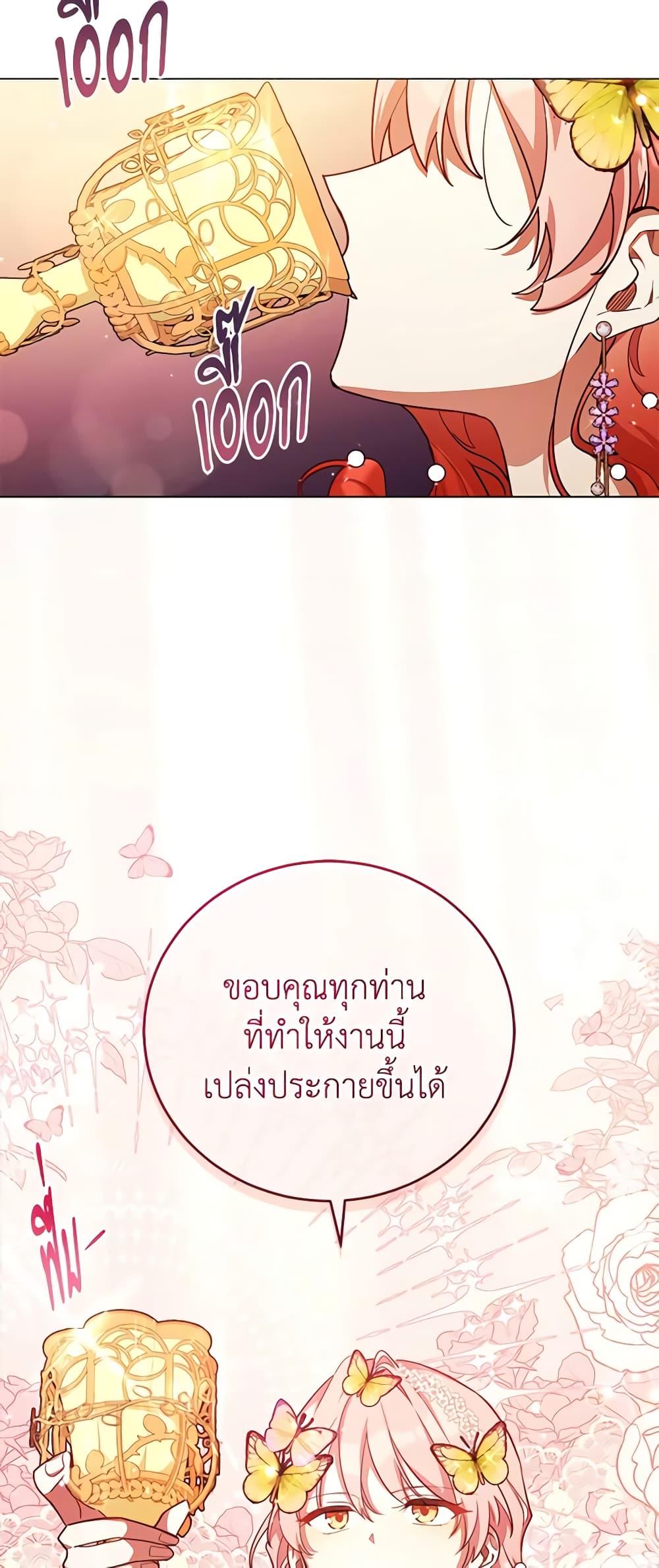 Manga-lc-com อ่านมังงะ อ่านการ์ตูน ออนไลน์ ฟรี Solitary Lady ตอนที่ 1 2 3 4 5 6 7 8 9 10 11 12 13 14 ฟรี ไม่มีโฆษณา Manga-lc - อ่าน มังงะ อ่าน การ์ตูน ออนไลน์ อ่านมังงะ ฟรี
