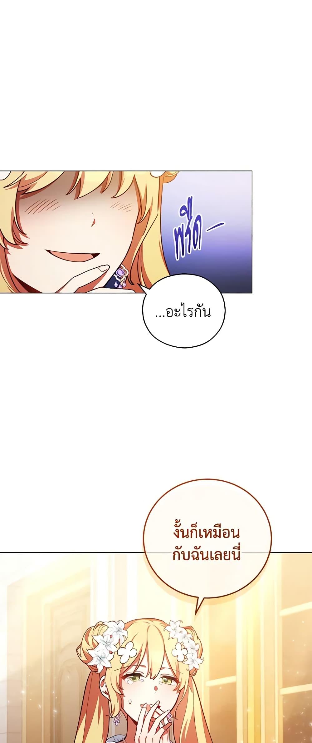 Manga-lc-com อ่านมังงะ อ่านการ์ตูน ออนไลน์ ฟรี Solitary Lady ตอนที่ 1 2 3 4 5 6 7 8 9 10 11 12 13 14 ฟรี ไม่มีโฆษณา Manga-lc - อ่าน มังงะ อ่าน การ์ตูน ออนไลน์ อ่านมังงะ ฟรี