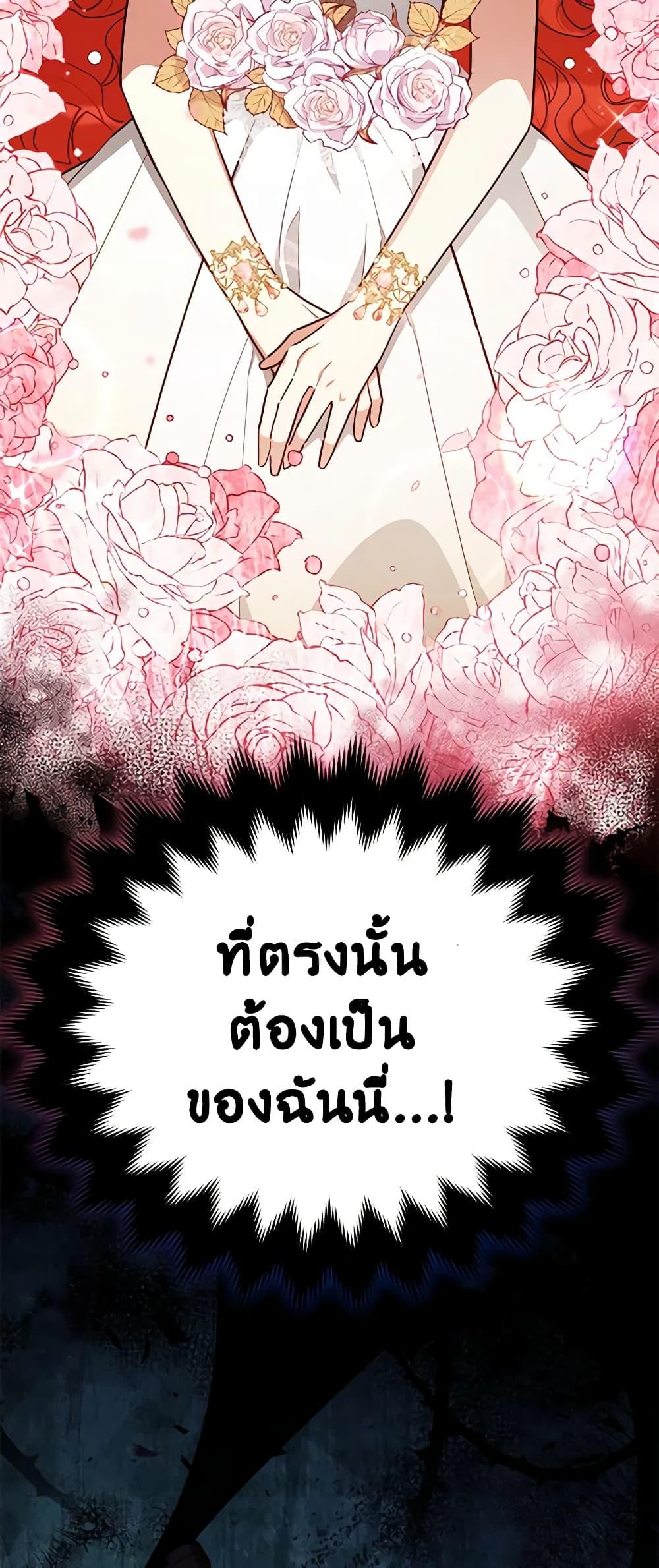 Manga-lc-com อ่านมังงะ อ่านการ์ตูน ออนไลน์ ฟรี Solitary Lady ตอนที่ 1 2 3 4 5 6 7 8 9 10 11 12 13 14 ฟรี ไม่มีโฆษณา Manga-lc - อ่าน มังงะ อ่าน การ์ตูน ออนไลน์ อ่านมังงะ ฟรี