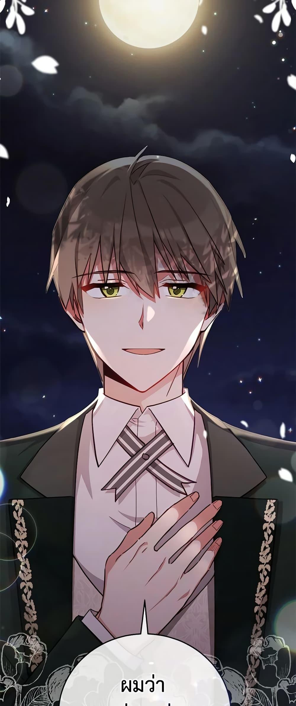 Manga-lc-com อ่านมังงะ อ่านการ์ตูน ออนไลน์ ฟรี Solitary Lady ตอนที่ 1 2 3 4 5 6 7 8 9 10 11 12 13 14 ฟรี ไม่มีโฆษณา Manga-lc - อ่าน มังงะ อ่าน การ์ตูน ออนไลน์ อ่านมังงะ ฟรี