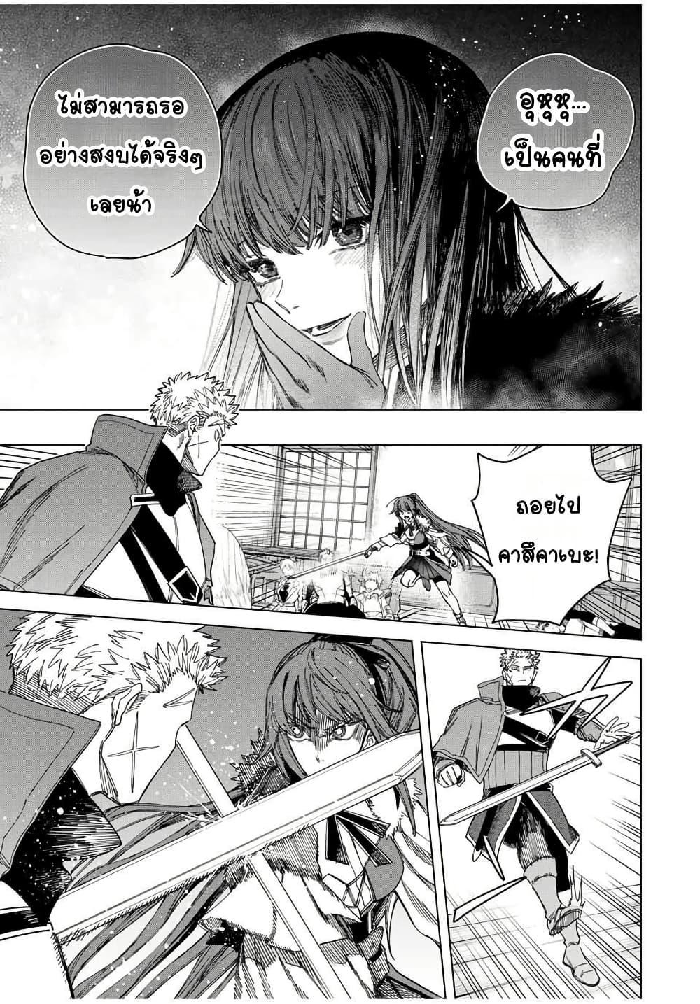 Manga-lc-com อ่านมังงะ อ่านการ์ตูน ออนไลน์ ฟรี Majo to Youhei ตอนที่ 1 2 3 4 5 6 7 8 9 10 11 12 13 14 ฟรี ไม่มีโฆษณา Manga-lc - อ่าน มังงะ อ่าน การ์ตูน ออนไลน์ อ่านมังงะ ฟรี