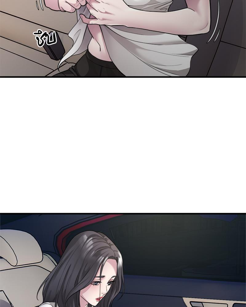 Doujin-Lc- อ่าน โดจิน มังฮวา เกาหลี ญี่ปุ่น จีน แปลไทย Taxi ตอนที่ 1 2 3 4 5 6 7 8 9 10 11 12 13 14 ฟรี ไม่มีโฆษณา อ่าน โดจิน Manhwa เกาหลี ญี่ปุ่น จีน เรามีครบ คัดมาให้เน้นๆ โดจิน 18+ รับประกันความฟินโดย  Doujin Lc