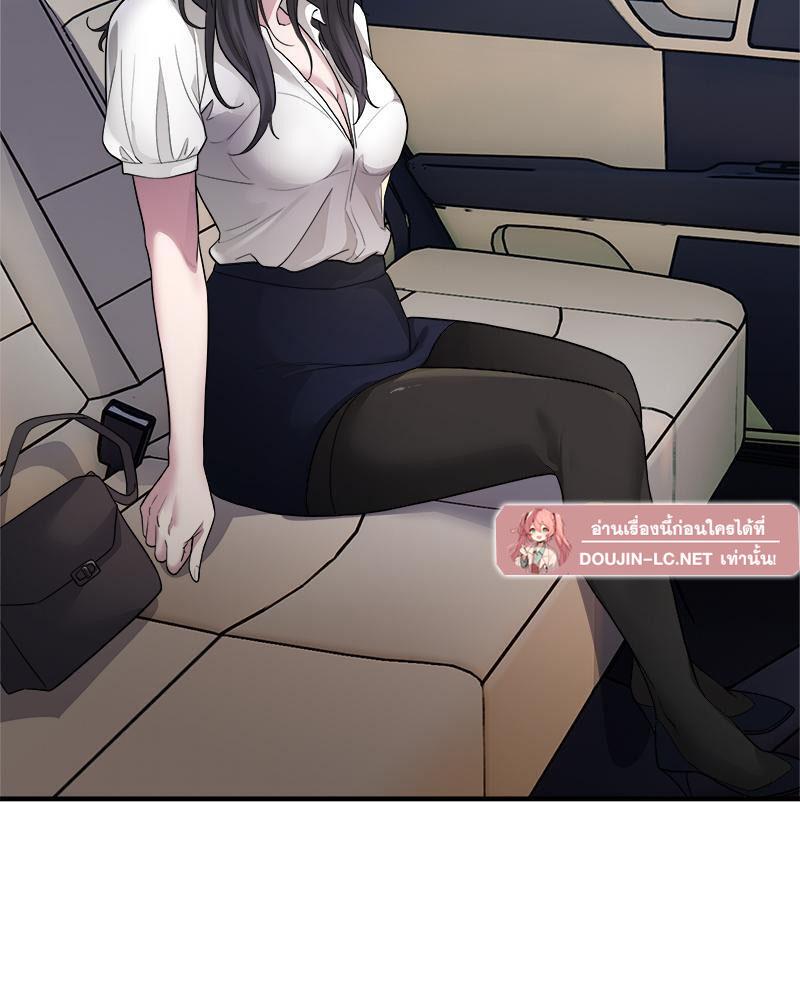 Doujin-Lc- อ่าน โดจิน มังฮวา เกาหลี ญี่ปุ่น จีน แปลไทย Taxi ตอนที่ 1 2 3 4 5 6 7 8 9 10 11 12 13 14 ฟรี ไม่มีโฆษณา อ่าน โดจิน Manhwa เกาหลี ญี่ปุ่น จีน เรามีครบ คัดมาให้เน้นๆ โดจิน 18+ รับประกันความฟินโดย  Doujin Lc
