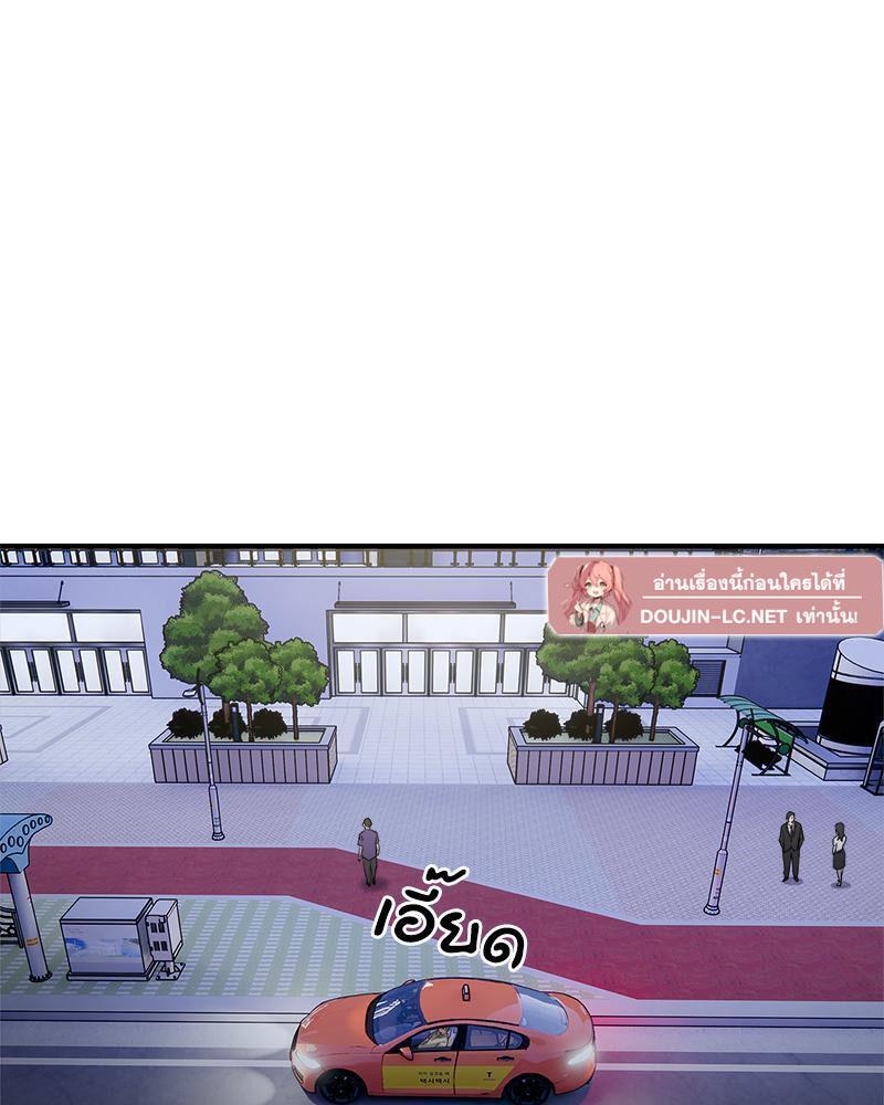 Doujin-Lc- อ่าน โดจิน มังฮวา เกาหลี ญี่ปุ่น จีน แปลไทย Taxi ตอนที่ 1 2 3 4 5 6 7 8 9 10 11 12 13 14 ฟรี ไม่มีโฆษณา อ่าน โดจิน Manhwa เกาหลี ญี่ปุ่น จีน เรามีครบ คัดมาให้เน้นๆ โดจิน 18+ รับประกันความฟินโดย  Doujin Lc
