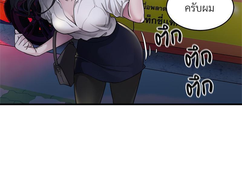 Doujin-Lc- อ่าน โดจิน มังฮวา เกาหลี ญี่ปุ่น จีน แปลไทย Taxi ตอนที่ 1 2 3 4 5 6 7 8 9 10 11 12 13 14 ฟรี ไม่มีโฆษณา อ่าน โดจิน Manhwa เกาหลี ญี่ปุ่น จีน เรามีครบ คัดมาให้เน้นๆ โดจิน 18+ รับประกันความฟินโดย  Doujin Lc
