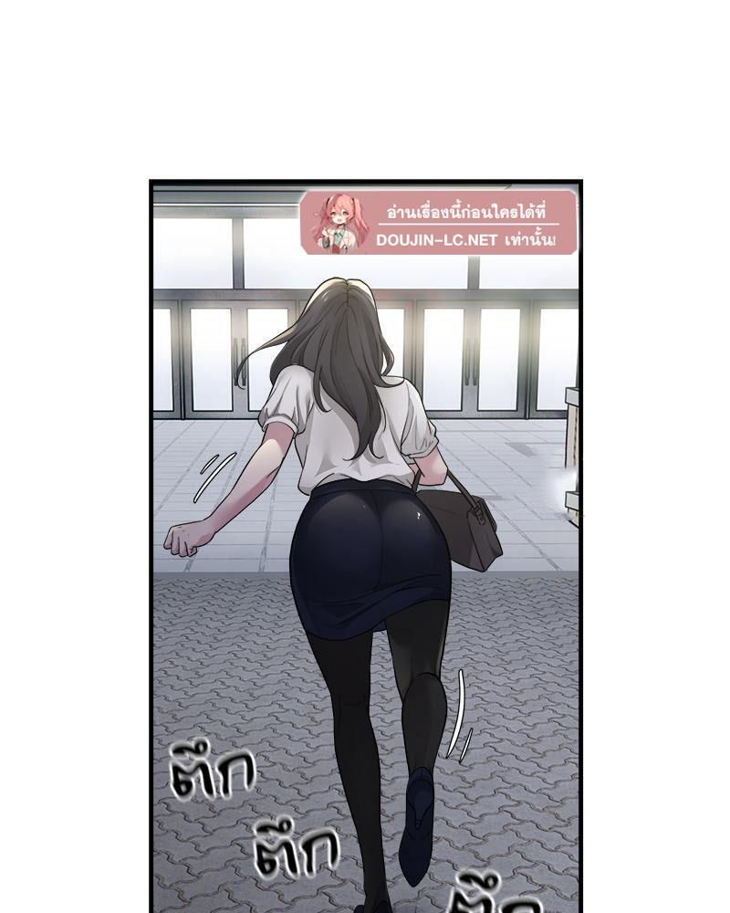 Doujin-Lc- อ่าน โดจิน มังฮวา เกาหลี ญี่ปุ่น จีน แปลไทย Taxi ตอนที่ 1 2 3 4 5 6 7 8 9 10 11 12 13 14 ฟรี ไม่มีโฆษณา อ่าน โดจิน Manhwa เกาหลี ญี่ปุ่น จีน เรามีครบ คัดมาให้เน้นๆ โดจิน 18+ รับประกันความฟินโดย  Doujin Lc