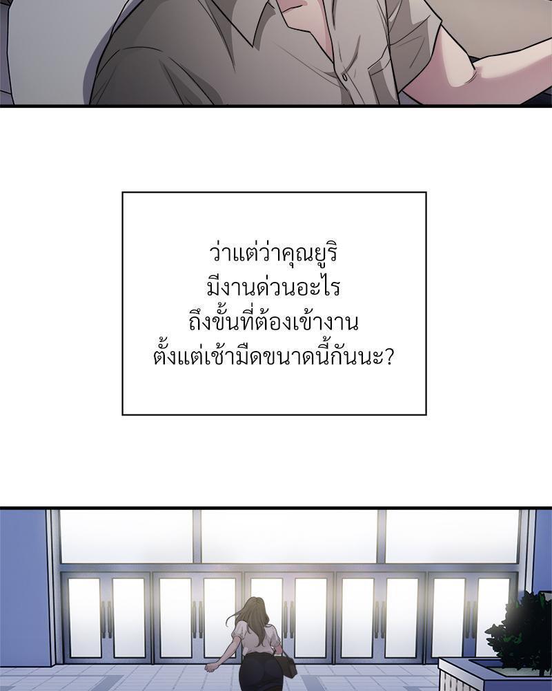 Doujin-Lc- อ่าน โดจิน มังฮวา เกาหลี ญี่ปุ่น จีน แปลไทย Taxi ตอนที่ 1 2 3 4 5 6 7 8 9 10 11 12 13 14 ฟรี ไม่มีโฆษณา อ่าน โดจิน Manhwa เกาหลี ญี่ปุ่น จีน เรามีครบ คัดมาให้เน้นๆ โดจิน 18+ รับประกันความฟินโดย  Doujin Lc
