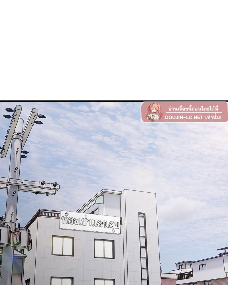 Doujin-Lc- อ่าน โดจิน มังฮวา เกาหลี ญี่ปุ่น จีน แปลไทย Taxi ตอนที่ 1 2 3 4 5 6 7 8 9 10 11 12 13 14 ฟรี ไม่มีโฆษณา อ่าน โดจิน Manhwa เกาหลี ญี่ปุ่น จีน เรามีครบ คัดมาให้เน้นๆ โดจิน 18+ รับประกันความฟินโดย  Doujin Lc