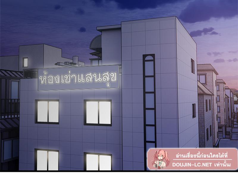 Doujin-Lc- อ่าน โดจิน มังฮวา เกาหลี ญี่ปุ่น จีน แปลไทย Taxi ตอนที่ 1 2 3 4 5 6 7 8 9 10 11 12 13 14 ฟรี ไม่มีโฆษณา อ่าน โดจิน Manhwa เกาหลี ญี่ปุ่น จีน เรามีครบ คัดมาให้เน้นๆ โดจิน 18+ รับประกันความฟินโดย  Doujin Lc