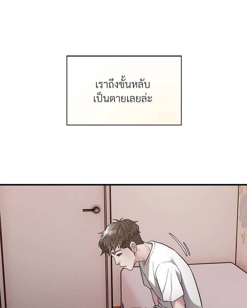 Doujin-Lc- อ่าน โดจิน มังฮวา เกาหลี ญี่ปุ่น จีน แปลไทย Taxi ตอนที่ 1 2 3 4 5 6 7 8 9 10 11 12 13 14 ฟรี ไม่มีโฆษณา อ่าน โดจิน Manhwa เกาหลี ญี่ปุ่น จีน เรามีครบ คัดมาให้เน้นๆ โดจิน 18+ รับประกันความฟินโดย  Doujin Lc