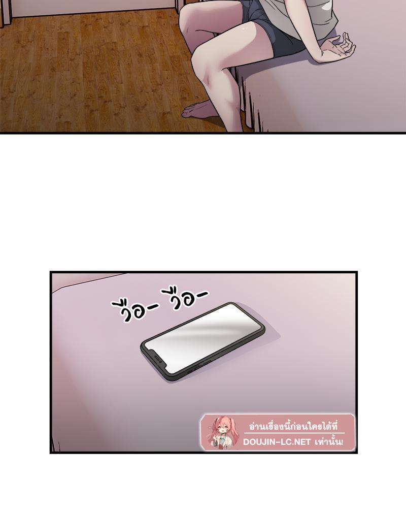 Doujin-Lc- อ่าน โดจิน มังฮวา เกาหลี ญี่ปุ่น จีน แปลไทย Taxi ตอนที่ 1 2 3 4 5 6 7 8 9 10 11 12 13 14 ฟรี ไม่มีโฆษณา อ่าน โดจิน Manhwa เกาหลี ญี่ปุ่น จีน เรามีครบ คัดมาให้เน้นๆ โดจิน 18+ รับประกันความฟินโดย  Doujin Lc