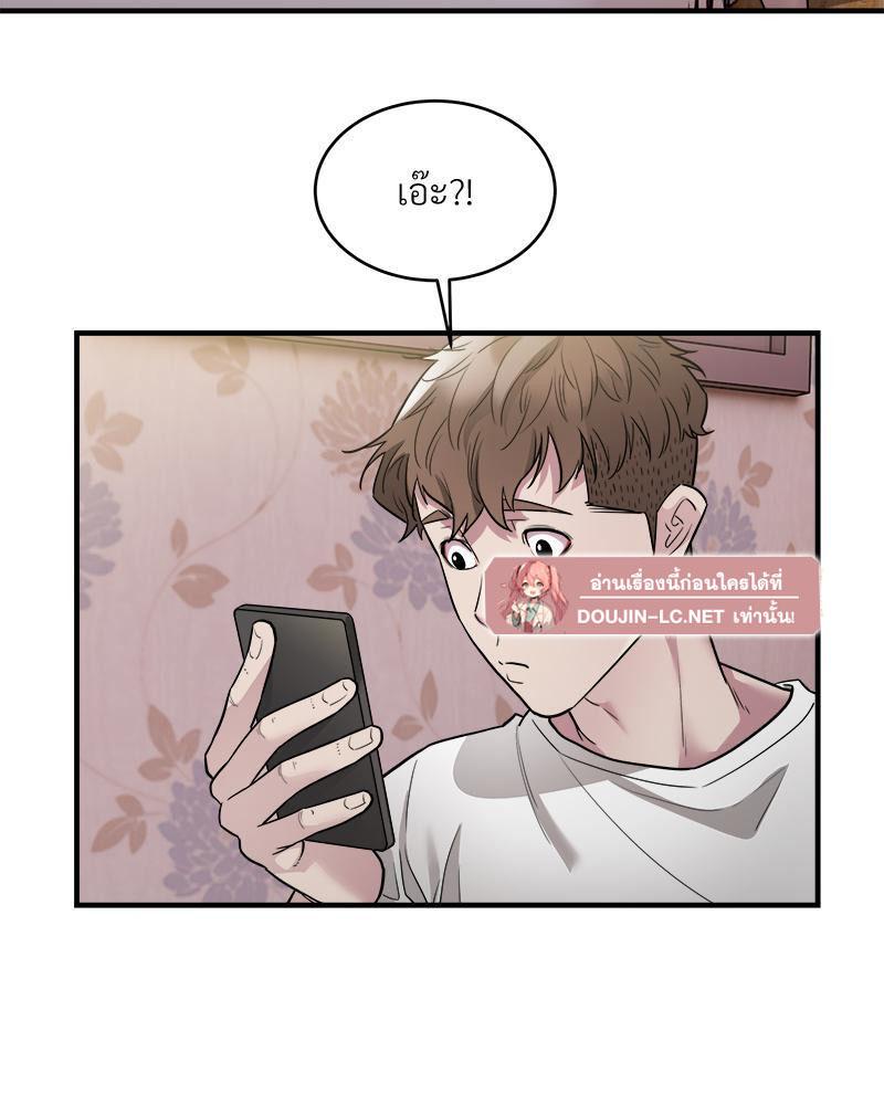 Doujin-Lc- อ่าน โดจิน มังฮวา เกาหลี ญี่ปุ่น จีน แปลไทย Taxi ตอนที่ 1 2 3 4 5 6 7 8 9 10 11 12 13 14 ฟรี ไม่มีโฆษณา อ่าน โดจิน Manhwa เกาหลี ญี่ปุ่น จีน เรามีครบ คัดมาให้เน้นๆ โดจิน 18+ รับประกันความฟินโดย  Doujin Lc