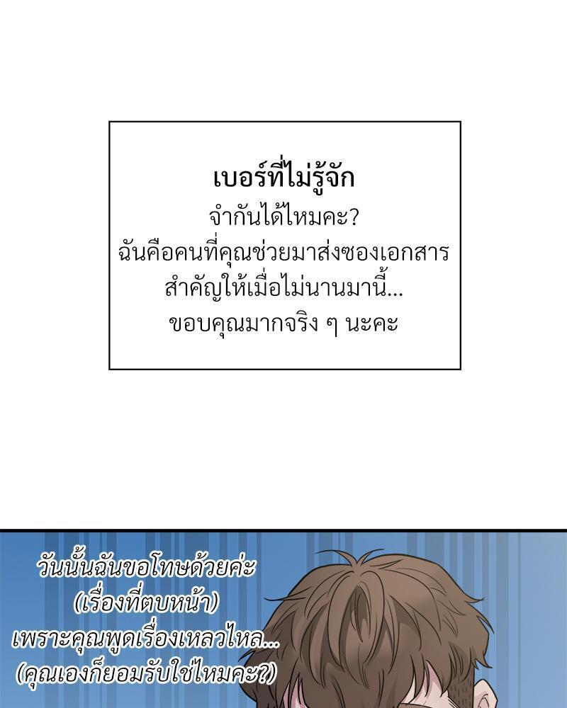 Doujin-Lc- อ่าน โดจิน มังฮวา เกาหลี ญี่ปุ่น จีน แปลไทย Taxi ตอนที่ 1 2 3 4 5 6 7 8 9 10 11 12 13 14 ฟรี ไม่มีโฆษณา อ่าน โดจิน Manhwa เกาหลี ญี่ปุ่น จีน เรามีครบ คัดมาให้เน้นๆ โดจิน 18+ รับประกันความฟินโดย  Doujin Lc