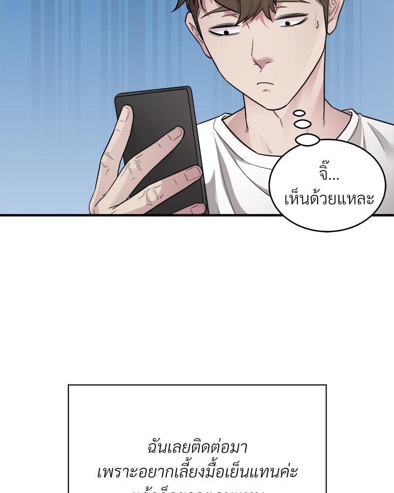 Doujin-Lc- อ่าน โดจิน มังฮวา เกาหลี ญี่ปุ่น จีน แปลไทย Taxi ตอนที่ 1 2 3 4 5 6 7 8 9 10 11 12 13 14 ฟรี ไม่มีโฆษณา อ่าน โดจิน Manhwa เกาหลี ญี่ปุ่น จีน เรามีครบ คัดมาให้เน้นๆ โดจิน 18+ รับประกันความฟินโดย  Doujin Lc