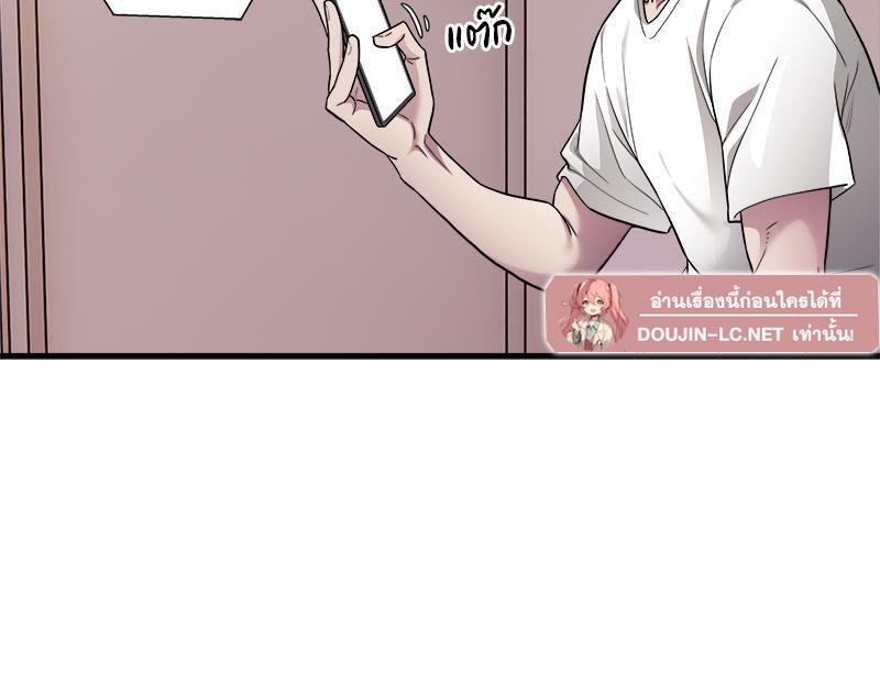 Doujin-Lc- อ่าน โดจิน มังฮวา เกาหลี ญี่ปุ่น จีน แปลไทย Taxi ตอนที่ 1 2 3 4 5 6 7 8 9 10 11 12 13 14 ฟรี ไม่มีโฆษณา อ่าน โดจิน Manhwa เกาหลี ญี่ปุ่น จีน เรามีครบ คัดมาให้เน้นๆ โดจิน 18+ รับประกันความฟินโดย  Doujin Lc