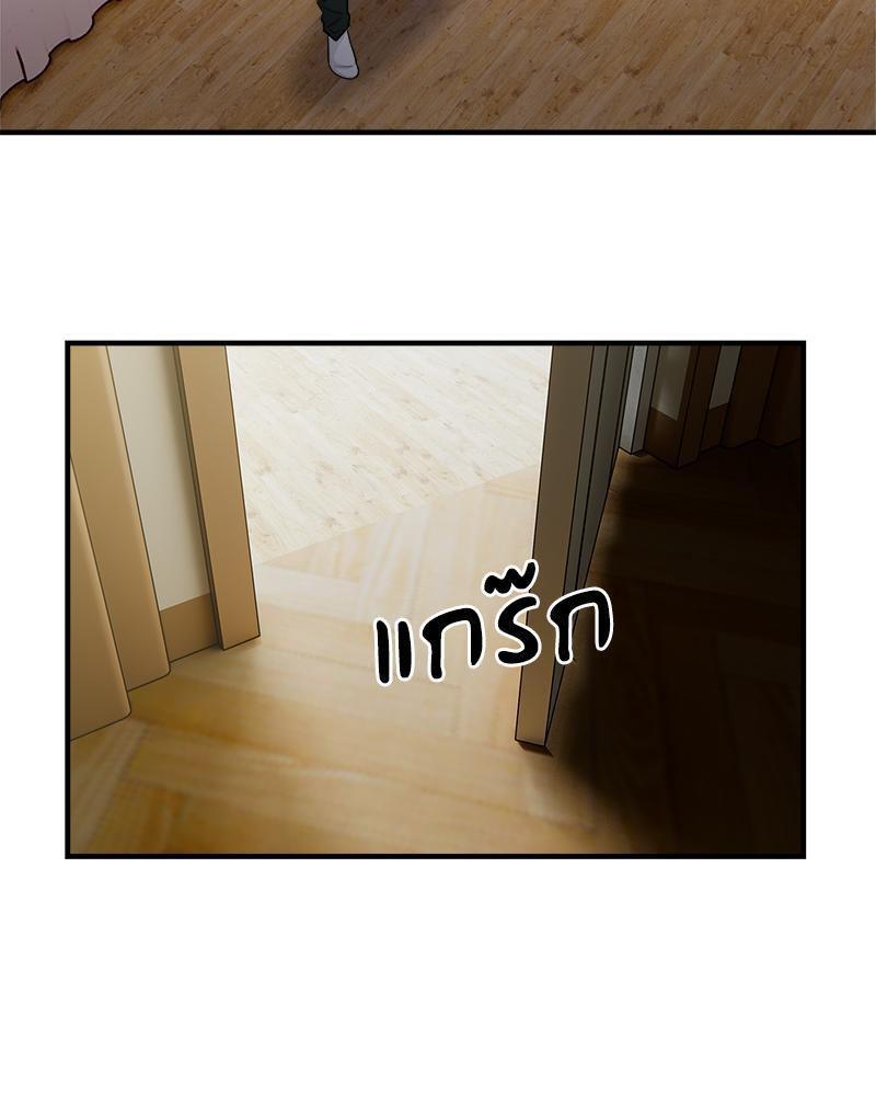 Doujin-Lc- อ่าน โดจิน มังฮวา เกาหลี ญี่ปุ่น จีน แปลไทย Taxi ตอนที่ 1 2 3 4 5 6 7 8 9 10 11 12 13 14 ฟรี ไม่มีโฆษณา อ่าน โดจิน Manhwa เกาหลี ญี่ปุ่น จีน เรามีครบ คัดมาให้เน้นๆ โดจิน 18+ รับประกันความฟินโดย  Doujin Lc
