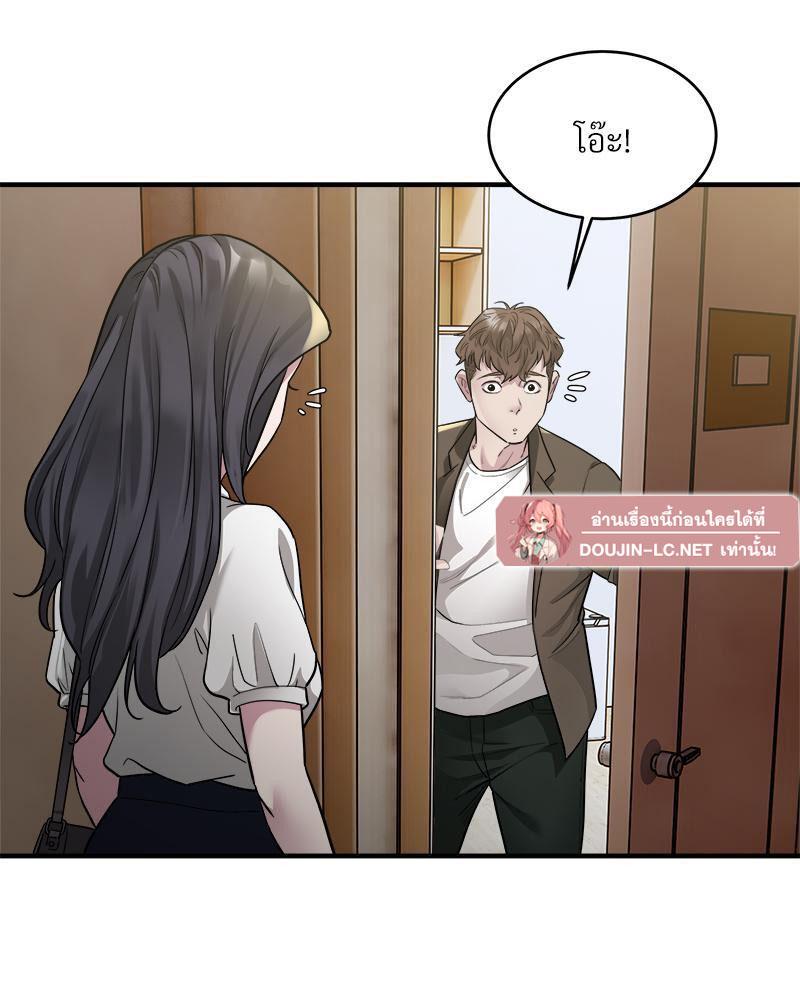 Doujin-Lc- อ่าน โดจิน มังฮวา เกาหลี ญี่ปุ่น จีน แปลไทย Taxi ตอนที่ 1 2 3 4 5 6 7 8 9 10 11 12 13 14 ฟรี ไม่มีโฆษณา อ่าน โดจิน Manhwa เกาหลี ญี่ปุ่น จีน เรามีครบ คัดมาให้เน้นๆ โดจิน 18+ รับประกันความฟินโดย  Doujin Lc