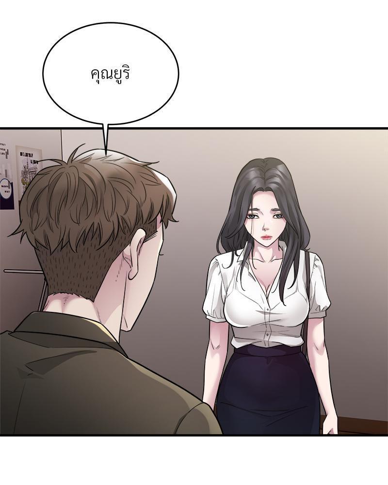 Doujin-Lc- อ่าน โดจิน มังฮวา เกาหลี ญี่ปุ่น จีน แปลไทย Taxi ตอนที่ 1 2 3 4 5 6 7 8 9 10 11 12 13 14 ฟรี ไม่มีโฆษณา อ่าน โดจิน Manhwa เกาหลี ญี่ปุ่น จีน เรามีครบ คัดมาให้เน้นๆ โดจิน 18+ รับประกันความฟินโดย  Doujin Lc