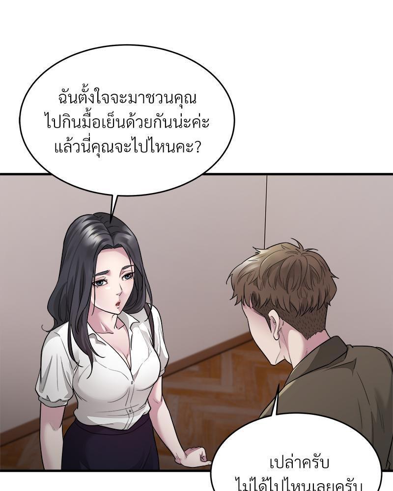 Doujin-Lc- อ่าน โดจิน มังฮวา เกาหลี ญี่ปุ่น จีน แปลไทย Taxi ตอนที่ 1 2 3 4 5 6 7 8 9 10 11 12 13 14 ฟรี ไม่มีโฆษณา อ่าน โดจิน Manhwa เกาหลี ญี่ปุ่น จีน เรามีครบ คัดมาให้เน้นๆ โดจิน 18+ รับประกันความฟินโดย  Doujin Lc