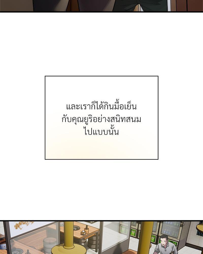 Doujin-Lc- อ่าน โดจิน มังฮวา เกาหลี ญี่ปุ่น จีน แปลไทย Taxi ตอนที่ 1 2 3 4 5 6 7 8 9 10 11 12 13 14 ฟรี ไม่มีโฆษณา อ่าน โดจิน Manhwa เกาหลี ญี่ปุ่น จีน เรามีครบ คัดมาให้เน้นๆ โดจิน 18+ รับประกันความฟินโดย  Doujin Lc
