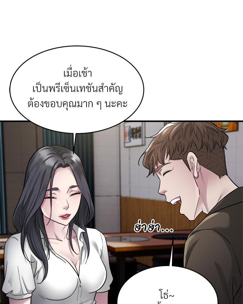 Doujin-Lc- อ่าน โดจิน มังฮวา เกาหลี ญี่ปุ่น จีน แปลไทย Taxi ตอนที่ 1 2 3 4 5 6 7 8 9 10 11 12 13 14 ฟรี ไม่มีโฆษณา อ่าน โดจิน Manhwa เกาหลี ญี่ปุ่น จีน เรามีครบ คัดมาให้เน้นๆ โดจิน 18+ รับประกันความฟินโดย  Doujin Lc