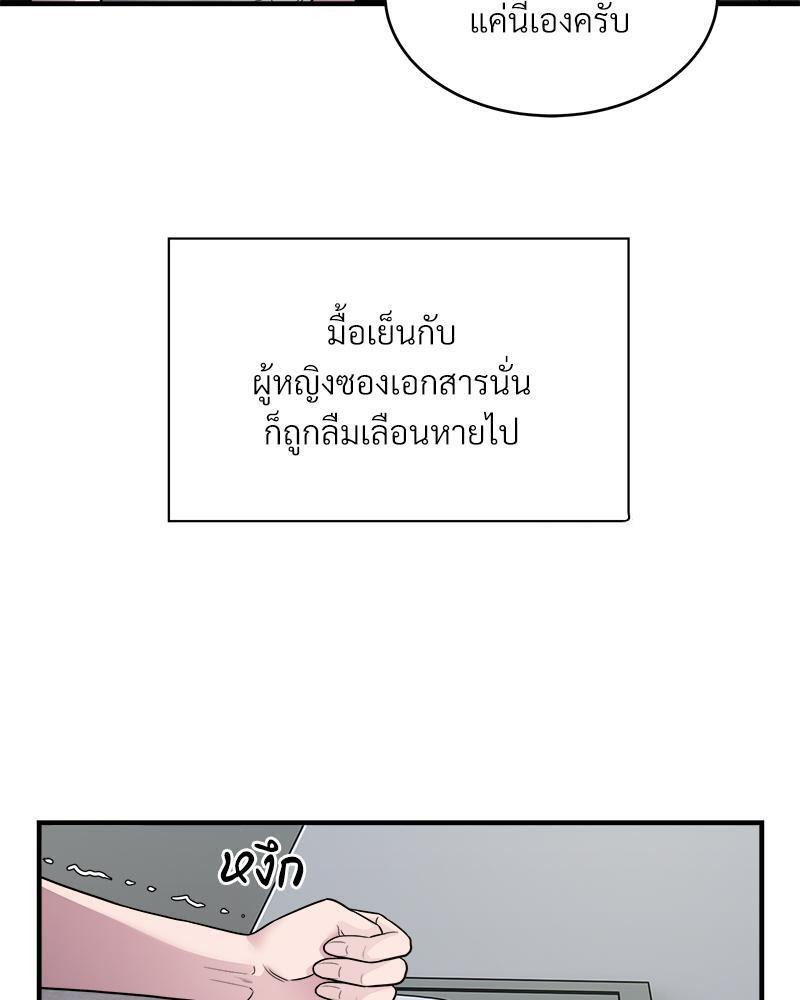 Doujin-Lc- อ่าน โดจิน มังฮวา เกาหลี ญี่ปุ่น จีน แปลไทย Taxi ตอนที่ 1 2 3 4 5 6 7 8 9 10 11 12 13 14 ฟรี ไม่มีโฆษณา อ่าน โดจิน Manhwa เกาหลี ญี่ปุ่น จีน เรามีครบ คัดมาให้เน้นๆ โดจิน 18+ รับประกันความฟินโดย  Doujin Lc
