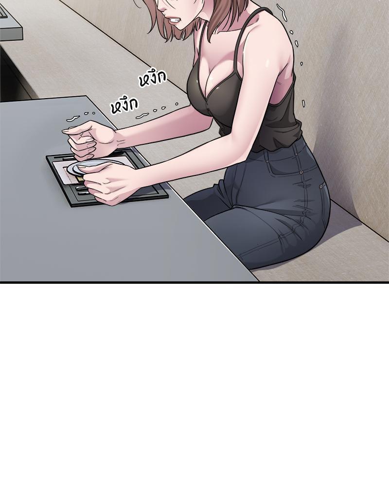 Doujin-Lc- อ่าน โดจิน มังฮวา เกาหลี ญี่ปุ่น จีน แปลไทย Taxi ตอนที่ 1 2 3 4 5 6 7 8 9 10 11 12 13 14 ฟรี ไม่มีโฆษณา อ่าน โดจิน Manhwa เกาหลี ญี่ปุ่น จีน เรามีครบ คัดมาให้เน้นๆ โดจิน 18+ รับประกันความฟินโดย  Doujin Lc