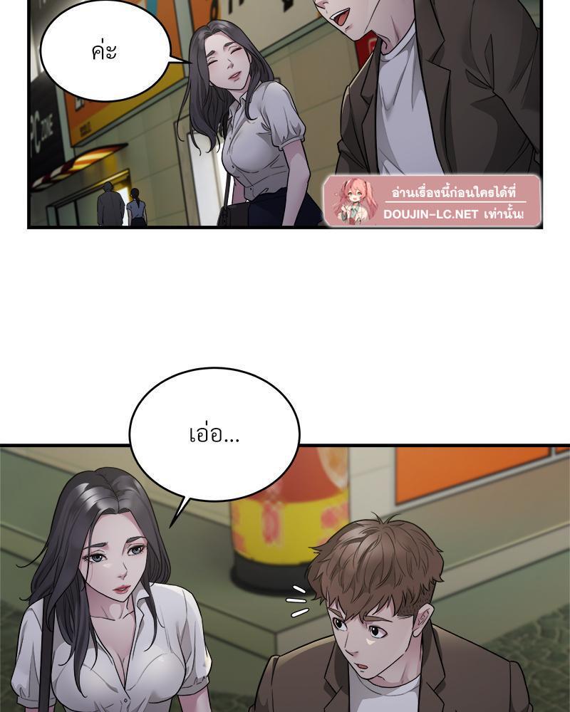 Doujin-Lc- อ่าน โดจิน มังฮวา เกาหลี ญี่ปุ่น จีน แปลไทย Taxi ตอนที่ 1 2 3 4 5 6 7 8 9 10 11 12 13 14 ฟรี ไม่มีโฆษณา อ่าน โดจิน Manhwa เกาหลี ญี่ปุ่น จีน เรามีครบ คัดมาให้เน้นๆ โดจิน 18+ รับประกันความฟินโดย  Doujin Lc