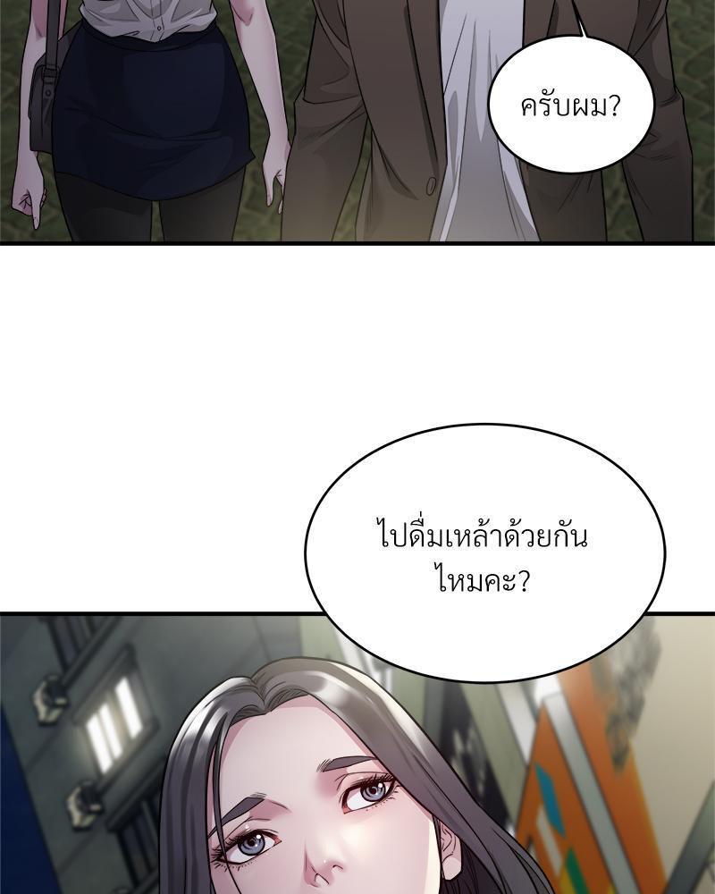 Doujin-Lc- อ่าน โดจิน มังฮวา เกาหลี ญี่ปุ่น จีน แปลไทย Taxi ตอนที่ 1 2 3 4 5 6 7 8 9 10 11 12 13 14 ฟรี ไม่มีโฆษณา อ่าน โดจิน Manhwa เกาหลี ญี่ปุ่น จีน เรามีครบ คัดมาให้เน้นๆ โดจิน 18+ รับประกันความฟินโดย  Doujin Lc