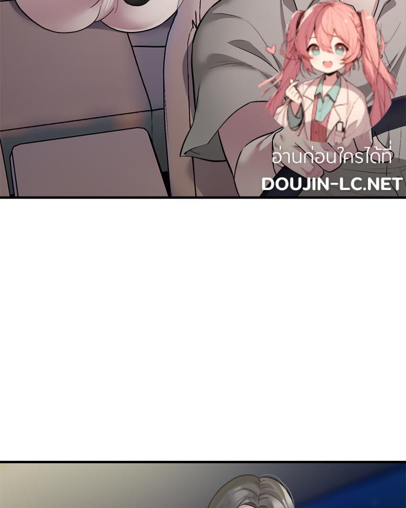 Doujin-Lc- อ่าน โดจิน มังฮวา เกาหลี ญี่ปุ่น จีน แปลไทย Taxi ตอนที่ 1 2 3 4 5 6 7 8 9 10 11 12 13 14 ฟรี ไม่มีโฆษณา อ่าน โดจิน Manhwa เกาหลี ญี่ปุ่น จีน เรามีครบ คัดมาให้เน้นๆ โดจิน 18+ รับประกันความฟินโดย  Doujin Lc