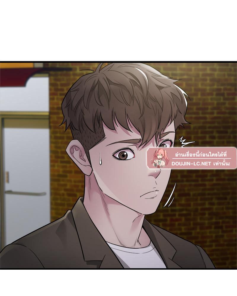 Doujin-Lc- อ่าน โดจิน มังฮวา เกาหลี ญี่ปุ่น จีน แปลไทย Taxi ตอนที่ 1 2 3 4 5 6 7 8 9 10 11 12 13 14 ฟรี ไม่มีโฆษณา อ่าน โดจิน Manhwa เกาหลี ญี่ปุ่น จีน เรามีครบ คัดมาให้เน้นๆ โดจิน 18+ รับประกันความฟินโดย  Doujin Lc