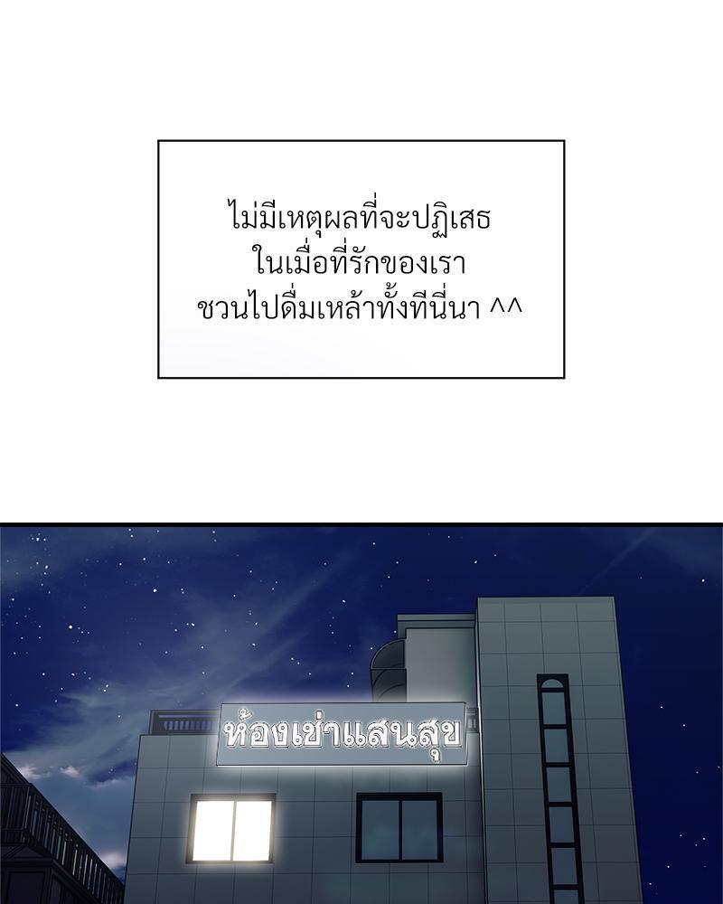 Doujin-Lc- อ่าน โดจิน มังฮวา เกาหลี ญี่ปุ่น จีน แปลไทย Taxi ตอนที่ 1 2 3 4 5 6 7 8 9 10 11 12 13 14 ฟรี ไม่มีโฆษณา อ่าน โดจิน Manhwa เกาหลี ญี่ปุ่น จีน เรามีครบ คัดมาให้เน้นๆ โดจิน 18+ รับประกันความฟินโดย  Doujin Lc