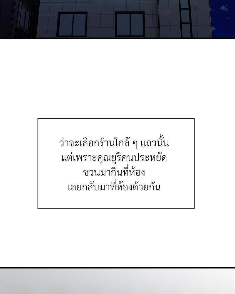 Doujin-Lc- อ่าน โดจิน มังฮวา เกาหลี ญี่ปุ่น จีน แปลไทย Taxi ตอนที่ 1 2 3 4 5 6 7 8 9 10 11 12 13 14 ฟรี ไม่มีโฆษณา อ่าน โดจิน Manhwa เกาหลี ญี่ปุ่น จีน เรามีครบ คัดมาให้เน้นๆ โดจิน 18+ รับประกันความฟินโดย  Doujin Lc