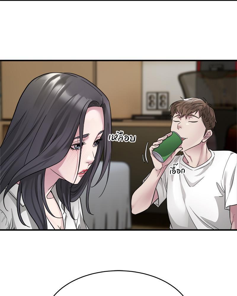 Doujin-Lc- อ่าน โดจิน มังฮวา เกาหลี ญี่ปุ่น จีน แปลไทย Taxi ตอนที่ 1 2 3 4 5 6 7 8 9 10 11 12 13 14 ฟรี ไม่มีโฆษณา อ่าน โดจิน Manhwa เกาหลี ญี่ปุ่น จีน เรามีครบ คัดมาให้เน้นๆ โดจิน 18+ รับประกันความฟินโดย  Doujin Lc