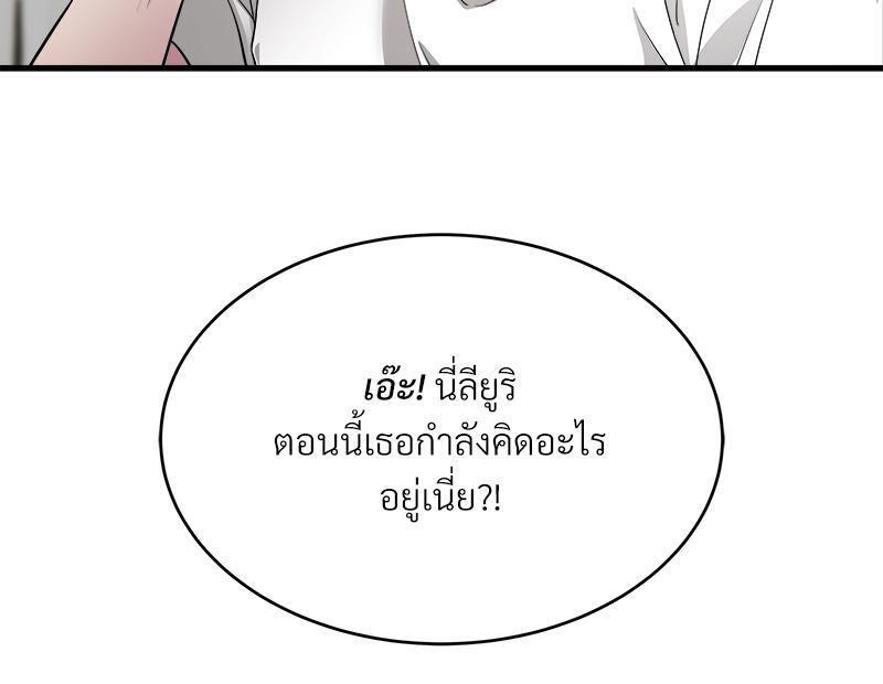 Doujin-Lc- อ่าน โดจิน มังฮวา เกาหลี ญี่ปุ่น จีน แปลไทย Taxi ตอนที่ 1 2 3 4 5 6 7 8 9 10 11 12 13 14 ฟรี ไม่มีโฆษณา อ่าน โดจิน Manhwa เกาหลี ญี่ปุ่น จีน เรามีครบ คัดมาให้เน้นๆ โดจิน 18+ รับประกันความฟินโดย  Doujin Lc