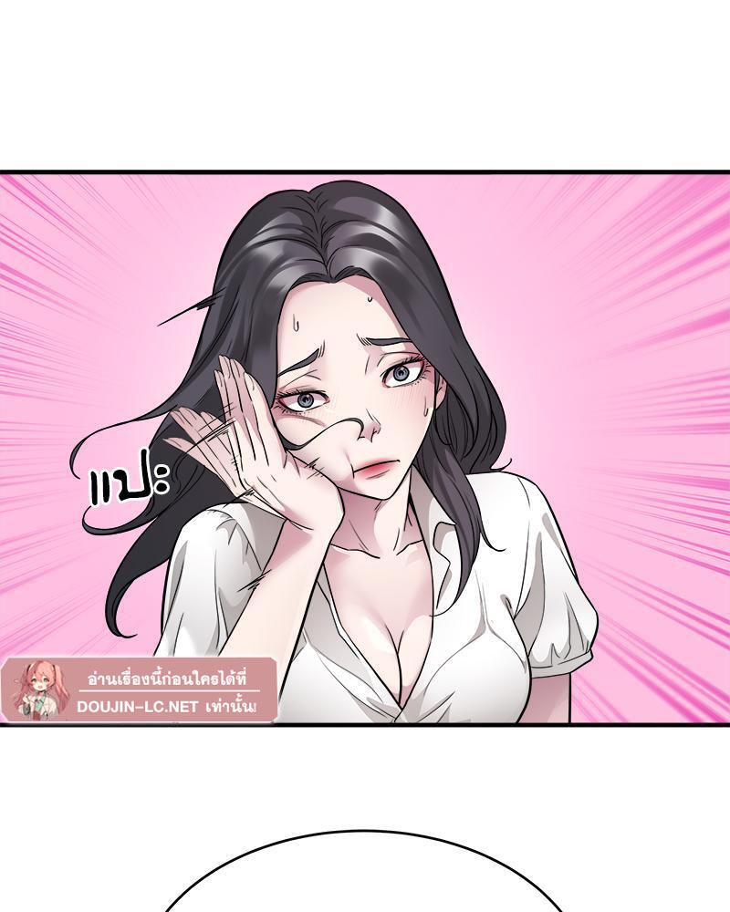 Doujin-Lc- อ่าน โดจิน มังฮวา เกาหลี ญี่ปุ่น จีน แปลไทย Taxi ตอนที่ 1 2 3 4 5 6 7 8 9 10 11 12 13 14 ฟรี ไม่มีโฆษณา อ่าน โดจิน Manhwa เกาหลี ญี่ปุ่น จีน เรามีครบ คัดมาให้เน้นๆ โดจิน 18+ รับประกันความฟินโดย  Doujin Lc